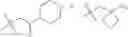 Fig. 16 - Compounds for selective histone deacetylase inhibitors, and pharmaceutical composition comprising the same