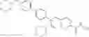 Fig. 200 - Compounds for selective histone deacetylase inhibitors, and pharmaceutical composition comprising the same