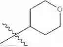 Fig. 34 - Compounds for selective histone deacetylase inhibitors, and pharmaceutical composition comprising the same