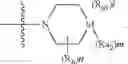 Fig. 46 - Compounds for selective histone deacetylase inhibitors, and pharmaceutical composition comprising the same