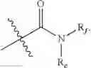 Fig. 690 - Compounds for selective histone deacetylase inhibitors, and pharmaceutical composition comprising the same