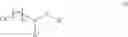 Fig. 10 - COMPOUNDS WHICH HAVE A PROTECTIVE ACTIVITY WITH RESPECT TO THE ACTION OF TOXINS AND OF VIRUSES WITH AN INTRACELLULAR MODE OF ACTION