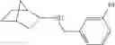 Fig. 102 - COMPOUNDS WHICH HAVE A PROTECTIVE ACTIVITY WITH RESPECT TO THE ACTION OF TOXINS AND OF VIRUSES WITH AN INTRACELLULAR MODE OF ACTION