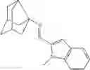 Fig. 138 - COMPOUNDS WHICH HAVE A PROTECTIVE ACTIVITY WITH RESPECT TO THE ACTION OF TOXINS AND OF VIRUSES WITH AN INTRACELLULAR MODE OF ACTION