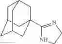 Fig. 150 - COMPOUNDS WHICH HAVE A PROTECTIVE ACTIVITY WITH RESPECT TO THE ACTION OF TOXINS AND OF VIRUSES WITH AN INTRACELLULAR MODE OF ACTION