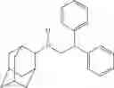 Fig. 157 - COMPOUNDS WHICH HAVE A PROTECTIVE ACTIVITY WITH RESPECT TO THE ACTION OF TOXINS AND OF VIRUSES WITH AN INTRACELLULAR MODE OF ACTION