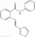 Fig. 169 - COMPOUNDS WHICH HAVE A PROTECTIVE ACTIVITY WITH RESPECT TO THE ACTION OF TOXINS AND OF VIRUSES WITH AN INTRACELLULAR MODE OF ACTION