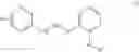 Fig. 18 - COMPOUNDS WHICH HAVE A PROTECTIVE ACTIVITY WITH RESPECT TO THE ACTION OF TOXINS AND OF VIRUSES WITH AN INTRACELLULAR MODE OF ACTION