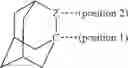 Fig. 219 - COMPOUNDS WHICH HAVE A PROTECTIVE ACTIVITY WITH RESPECT TO THE ACTION OF TOXINS AND OF VIRUSES WITH AN INTRACELLULAR MODE OF ACTION