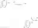 Fig. 229 - COMPOUNDS WHICH HAVE A PROTECTIVE ACTIVITY WITH RESPECT TO THE ACTION OF TOXINS AND OF VIRUSES WITH AN INTRACELLULAR MODE OF ACTION