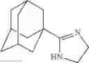 Fig. 243 - COMPOUNDS WHICH HAVE A PROTECTIVE ACTIVITY WITH RESPECT TO THE ACTION OF TOXINS AND OF VIRUSES WITH AN INTRACELLULAR MODE OF ACTION