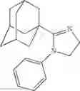 Fig. 245 - COMPOUNDS WHICH HAVE A PROTECTIVE ACTIVITY WITH RESPECT TO THE ACTION OF TOXINS AND OF VIRUSES WITH AN INTRACELLULAR MODE OF ACTION