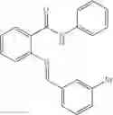 Fig. 253 - COMPOUNDS WHICH HAVE A PROTECTIVE ACTIVITY WITH RESPECT TO THE ACTION OF TOXINS AND OF VIRUSES WITH AN INTRACELLULAR MODE OF ACTION