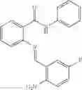 Fig. 255 - COMPOUNDS WHICH HAVE A PROTECTIVE ACTIVITY WITH RESPECT TO THE ACTION OF TOXINS AND OF VIRUSES WITH AN INTRACELLULAR MODE OF ACTION
