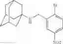 Fig. 267 - COMPOUNDS WHICH HAVE A PROTECTIVE ACTIVITY WITH RESPECT TO THE ACTION OF TOXINS AND OF VIRUSES WITH AN INTRACELLULAR MODE OF ACTION