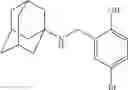 Fig. 31 - COMPOUNDS WHICH HAVE A PROTECTIVE ACTIVITY WITH RESPECT TO THE ACTION OF TOXINS AND OF VIRUSES WITH AN INTRACELLULAR MODE OF ACTION