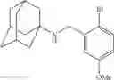 Fig. 32 - COMPOUNDS WHICH HAVE A PROTECTIVE ACTIVITY WITH RESPECT TO THE ACTION OF TOXINS AND OF VIRUSES WITH AN INTRACELLULAR MODE OF ACTION