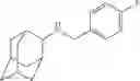 Fig. 338 - COMPOUNDS WHICH HAVE A PROTECTIVE ACTIVITY WITH RESPECT TO THE ACTION OF TOXINS AND OF VIRUSES WITH AN INTRACELLULAR MODE OF ACTION