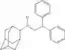 Fig. 340 - COMPOUNDS WHICH HAVE A PROTECTIVE ACTIVITY WITH RESPECT TO THE ACTION OF TOXINS AND OF VIRUSES WITH AN INTRACELLULAR MODE OF ACTION