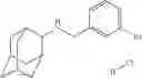 Fig. 349 - COMPOUNDS WHICH HAVE A PROTECTIVE ACTIVITY WITH RESPECT TO THE ACTION OF TOXINS AND OF VIRUSES WITH AN INTRACELLULAR MODE OF ACTION
