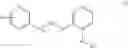 Fig. 358 - COMPOUNDS WHICH HAVE A PROTECTIVE ACTIVITY WITH RESPECT TO THE ACTION OF TOXINS AND OF VIRUSES WITH AN INTRACELLULAR MODE OF ACTION