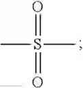 Fig. 362 - COMPOUNDS WHICH HAVE A PROTECTIVE ACTIVITY WITH RESPECT TO THE ACTION OF TOXINS AND OF VIRUSES WITH AN INTRACELLULAR MODE OF ACTION