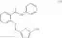 Fig. 372 - COMPOUNDS WHICH HAVE A PROTECTIVE ACTIVITY WITH RESPECT TO THE ACTION OF TOXINS AND OF VIRUSES WITH AN INTRACELLULAR MODE OF ACTION