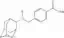Fig. 65 - COMPOUNDS WHICH HAVE A PROTECTIVE ACTIVITY WITH RESPECT TO THE ACTION OF TOXINS AND OF VIRUSES WITH AN INTRACELLULAR MODE OF ACTION