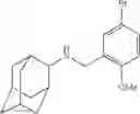 Fig. 68 - COMPOUNDS WHICH HAVE A PROTECTIVE ACTIVITY WITH RESPECT TO THE ACTION OF TOXINS AND OF VIRUSES WITH AN INTRACELLULAR MODE OF ACTION