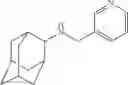 Fig. 72 - COMPOUNDS WHICH HAVE A PROTECTIVE ACTIVITY WITH RESPECT TO THE ACTION OF TOXINS AND OF VIRUSES WITH AN INTRACELLULAR MODE OF ACTION