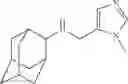 Fig. 77 - COMPOUNDS WHICH HAVE A PROTECTIVE ACTIVITY WITH RESPECT TO THE ACTION OF TOXINS AND OF VIRUSES WITH AN INTRACELLULAR MODE OF ACTION