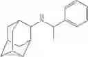 Fig. 88 - COMPOUNDS WHICH HAVE A PROTECTIVE ACTIVITY WITH RESPECT TO THE ACTION OF TOXINS AND OF VIRUSES WITH AN INTRACELLULAR MODE OF ACTION