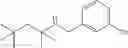 Fig. 93 - COMPOUNDS WHICH HAVE A PROTECTIVE ACTIVITY WITH RESPECT TO THE ACTION OF TOXINS AND OF VIRUSES WITH AN INTRACELLULAR MODE OF ACTION