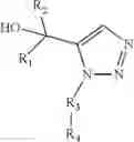 Fig. 06 - Functionalized 4- and 5-vinyl substituted regioisomers of 1, 2, 3-triazoles via 1, 3-dipolar cycloaddition and polymers thereof
