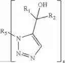 Fig. 07 - Functionalized 4- and 5-vinyl substituted regioisomers of 1, 2, 3-triazoles via 1, 3-dipolar cycloaddition and polymers thereof