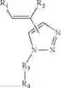 Fig. 08 - Functionalized 4- and 5-vinyl substituted regioisomers of 1, 2, 3-triazoles via 1, 3-dipolar cycloaddition and polymers thereof