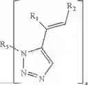 Fig. 12 - Functionalized 4- and 5-vinyl substituted regioisomers of 1, 2, 3-triazoles via 1, 3-dipolar cycloaddition and polymers thereof