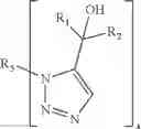 Fig. 25 - Functionalized 4- and 5-vinyl substituted regioisomers of 1, 2, 3-triazoles via 1, 3-dipolar cycloaddition and polymers thereof