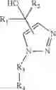 Fig. 36 - Functionalized 4- and 5-vinyl substituted regioisomers of 1, 2, 3-triazoles via 1, 3-dipolar cycloaddition and polymers thereof