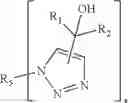 Fig. 73 - Functionalized 4- and 5-vinyl substituted regioisomers of 1, 2, 3-triazoles via 1, 3-dipolar cycloaddition and polymers thereof