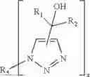 Fig. 75 - Functionalized 4- and 5-vinyl substituted regioisomers of 1, 2, 3-triazoles via 1, 3-dipolar cycloaddition and polymers thereof
