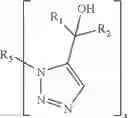 Fig. 80 - Functionalized 4- and 5-vinyl substituted regioisomers of 1, 2, 3-triazoles via 1, 3-dipolar cycloaddition and polymers thereof