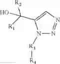 Fig. 81 - Functionalized 4- and 5-vinyl substituted regioisomers of 1, 2, 3-triazoles via 1, 3-dipolar cycloaddition and polymers thereof