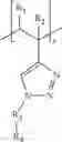 Fig. 96 - Functionalized 4- and 5-vinyl substituted regioisomers of 1, 2, 3-triazoles via 1, 3-dipolar cycloaddition and polymers thereof