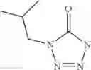 Fig. 46 - NOVEL TETRAZOLONE DERIVATIVES