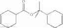Fig. 18 - Process for the epoxidation of olefins