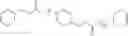 Fig. 33 - Process for the epoxidation of olefins