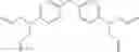 Fig. 46 - Process for the epoxidation of olefins