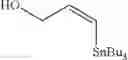 Fig. 112 - Tricyclic sulphonamide compounds and methods of making and using same