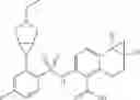 Fig. 31 - Tricyclic sulphonamide compounds and methods of making and using same